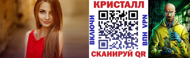 хочу наркоту  Белоусово  МЕГА онион  Amphetamine VHQ 