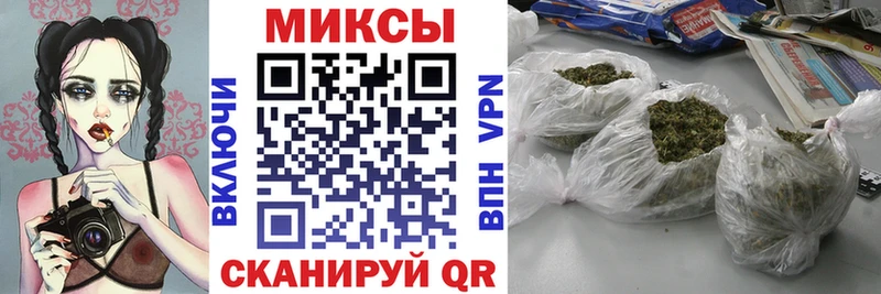 даркнет сайт  Белоусово  БУТИРАТ буратино 