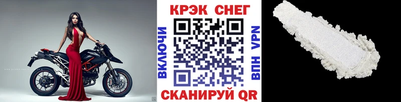 COCAIN Колумбийский Белоусово