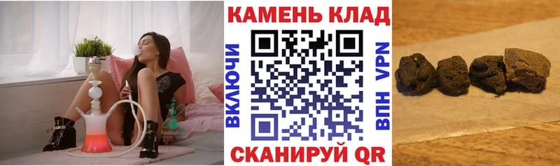 ссылка на мегу tor  Белоусово  Гашиш ice o lator 