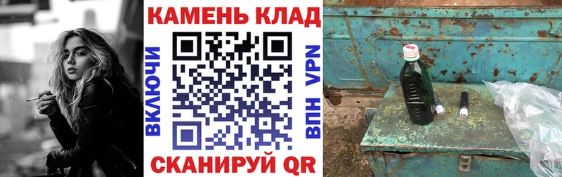 ГАШИШ индика сатива Белоусово