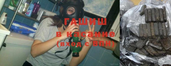 а пвп мука Осинники
