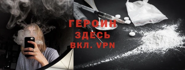 винт Абинск