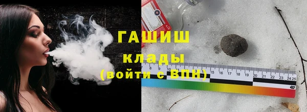 мдпв Переславль-Залесский