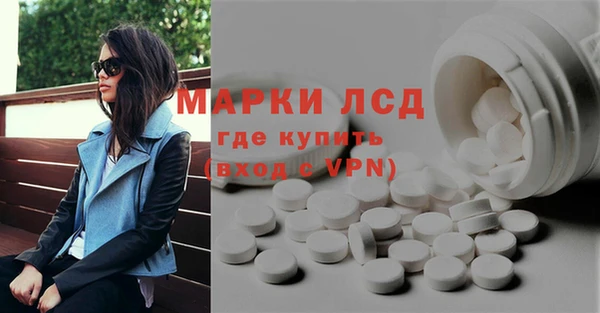 не бодяженный Абдулино