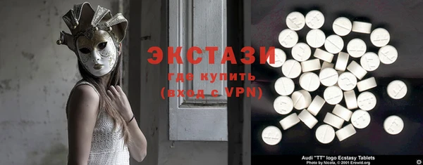 не бодяженный Абдулино