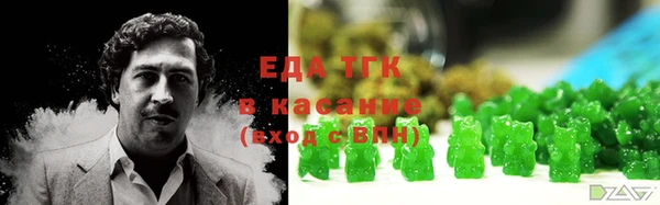 не бодяженный Абдулино