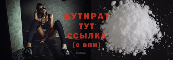 мдпв Переславль-Залесский