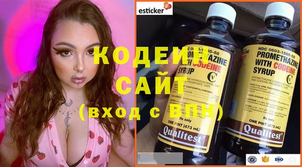 не бодяженный Абдулино