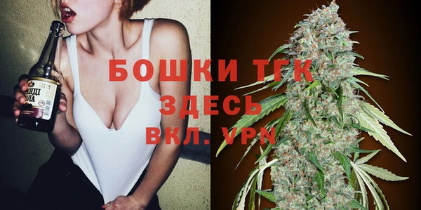 амфетамин Остров