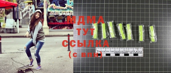 не бодяженный Абдулино