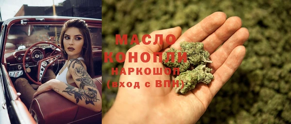 мдпв Переславль-Залесский