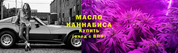 стаф Абаза