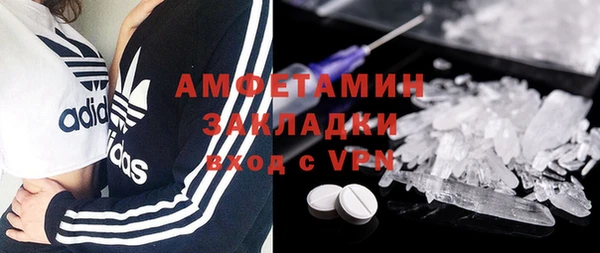 не бодяженный Абдулино