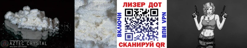 LSD-25 экстази ecstasy  Белоусово 